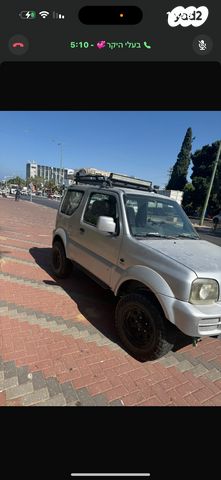 סוזוקי ג'ימני