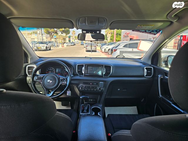 קיה ספורטז'