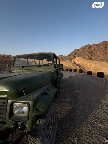 מודעת רכב תעשיות רכב סופה