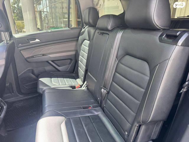 פולקסווגן אטלס