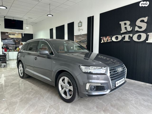 אאודי Q7