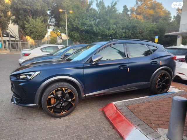 קופרה פורמנטור