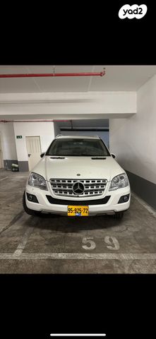 מודעת רכב מרצדס-בנץ ML