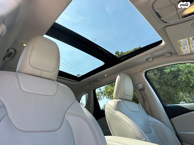 ג'יפ צ'ירוקי