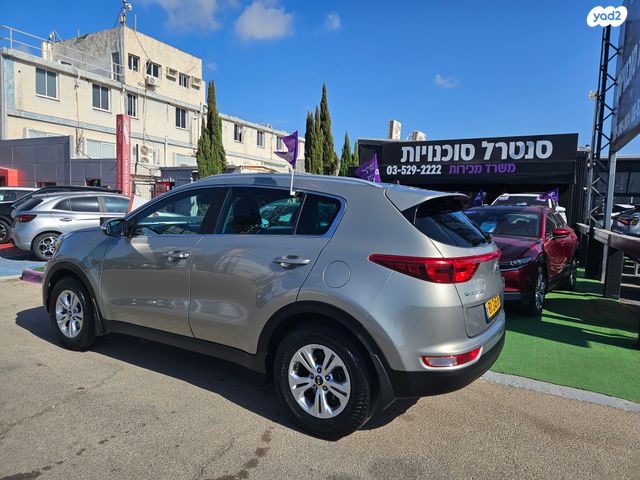 קיה ספורטז'