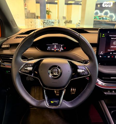 סקודה אניאק iV