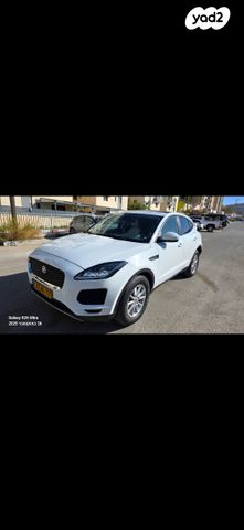 יגואר E-Pace