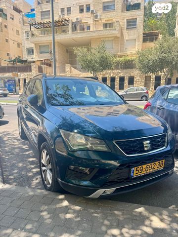 מודעת רכב סיאט אטקה