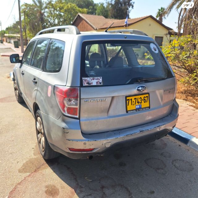 סובארו פורסטר