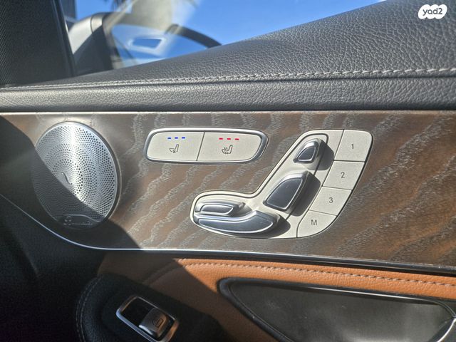 מרצדס-בנץ GLC