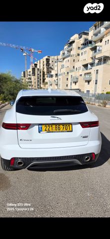 יגואר E-Pace