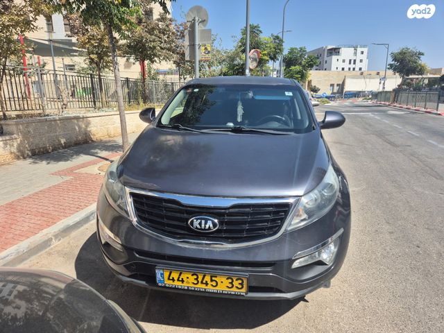 קיה ספורטז'