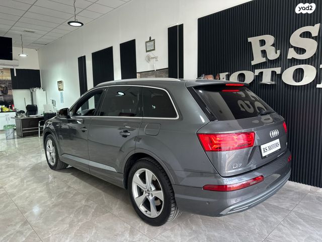 אאודי Q7