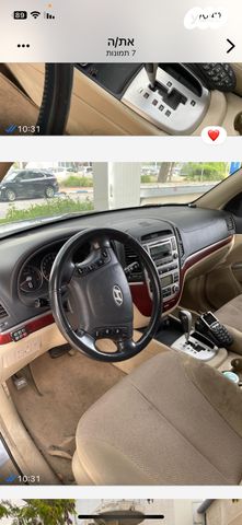 יונדאי סנטה פה