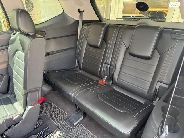 פולקסווגן אטלס