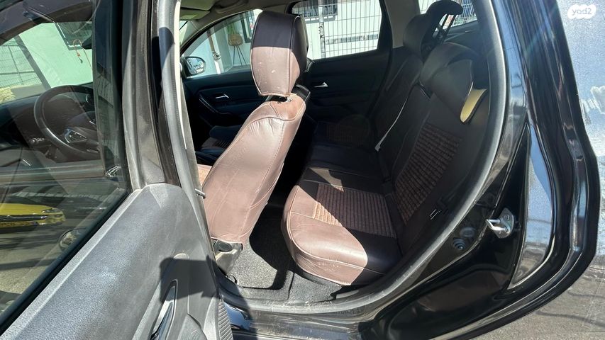 דאצ'יה דאסטר