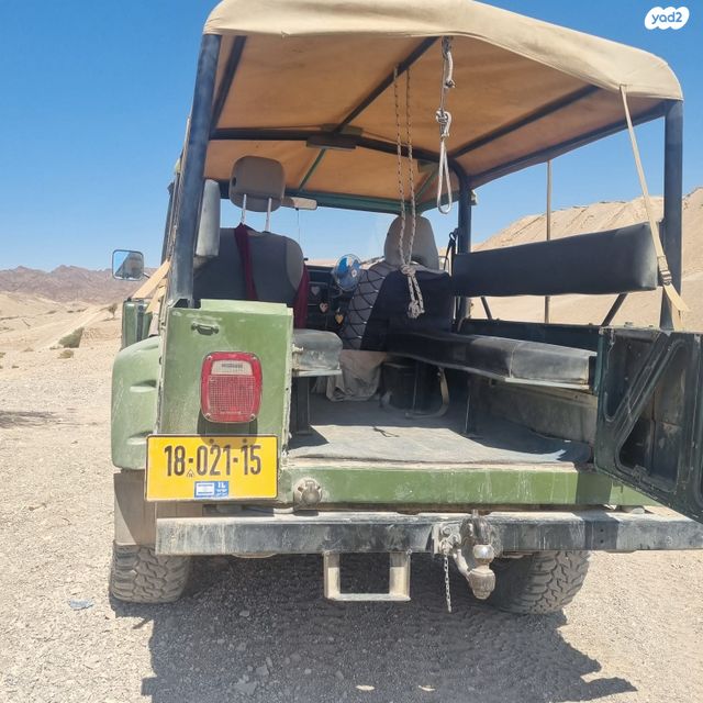 תעשיות רכב סופה