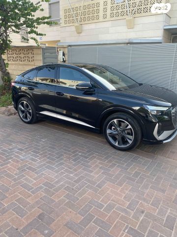 אאודי Q4 e-tron