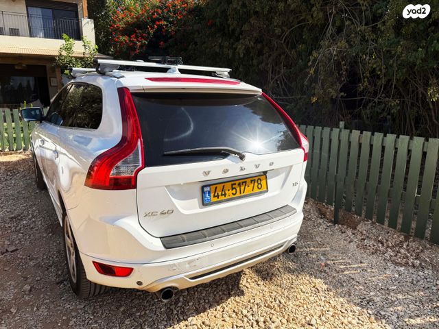 וולוו XC60