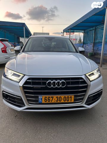 מודעת רכב אאודי Q5