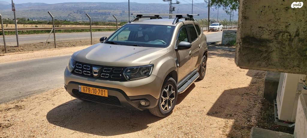 דאצ'יה דאסטר