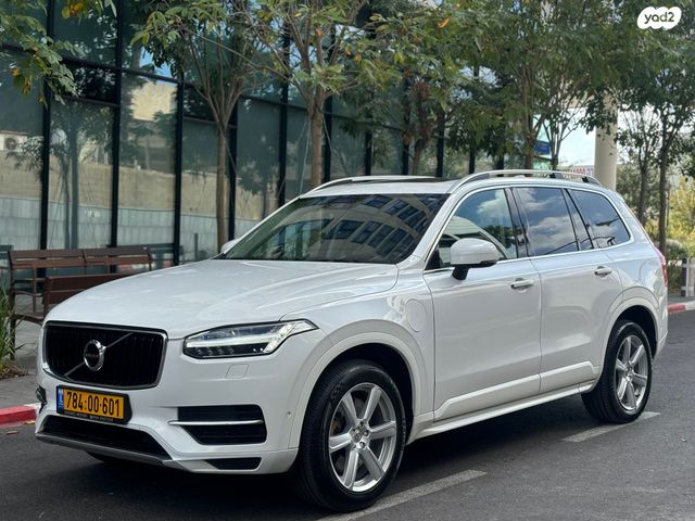 מודעת רכב וולוו XC90