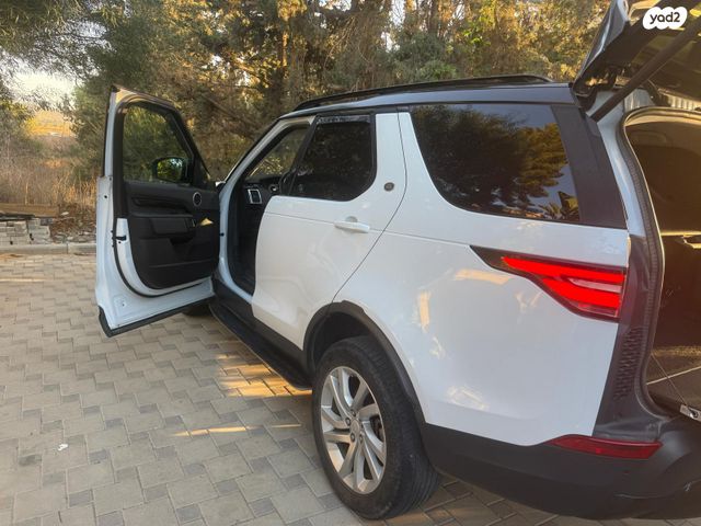 לנד רובר דיסקברי