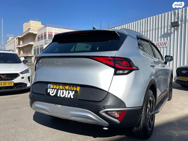 קיה ספורטז'