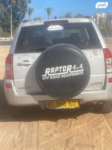 מודעת רכב סוזוקי גרנד ויטרה