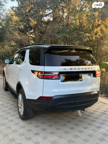 לנד רובר דיסקברי