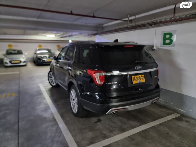 מודעת רכב פורד אקספלורר