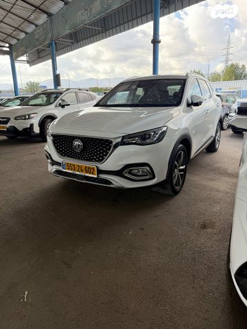 מודעת רכב אם ג'י EHS PHEV