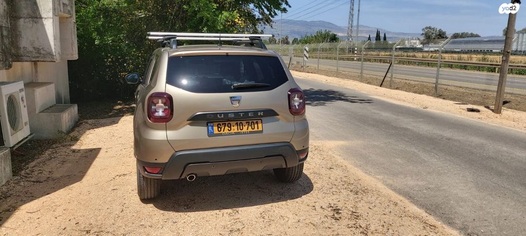 דאצ'יה דאסטר