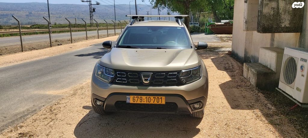 דאצ'יה דאסטר