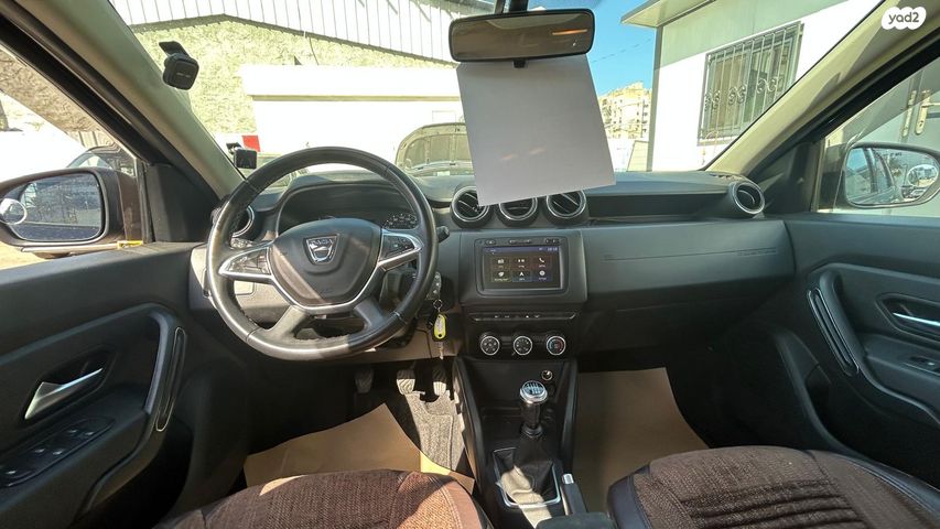 דאצ'יה דאסטר