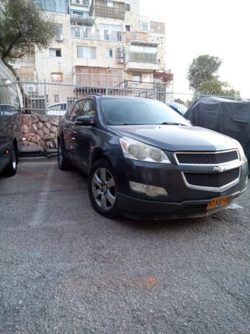 שברולט טראוורס