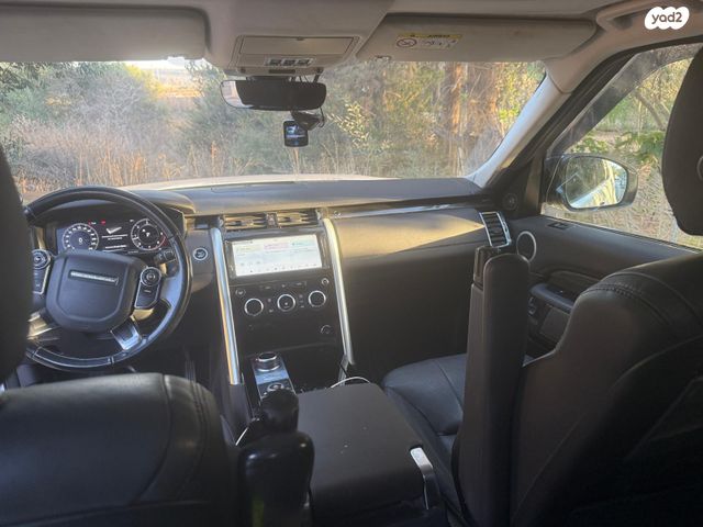 לנד רובר דיסקברי