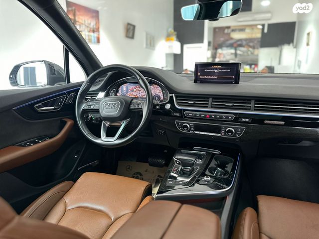 אאודי Q7