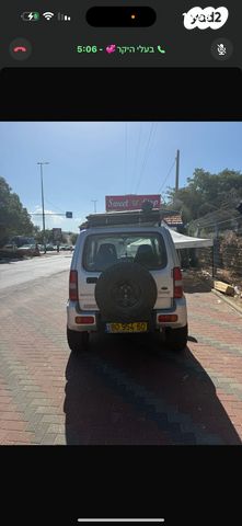 מודעת רכב סוזוקי ג'ימני