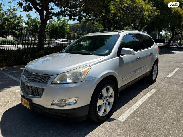 מודעת רכב שברולט טראוורס