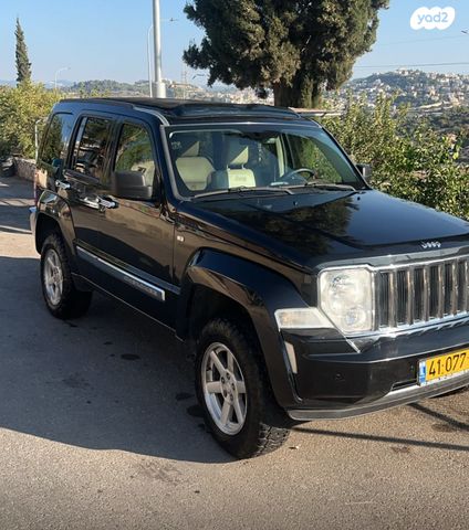 ג'יפ צ'ירוקי