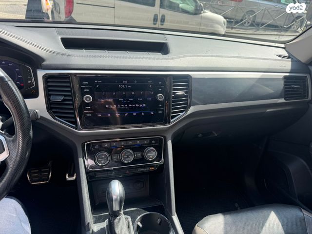 פולקסווגן אטלס