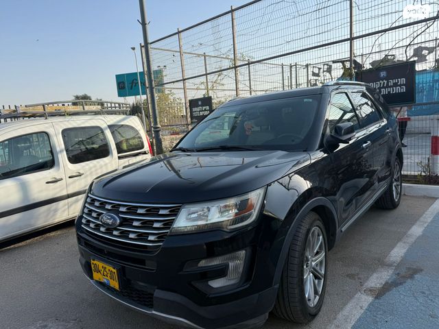 מודעת רכב פורד אקספלורר