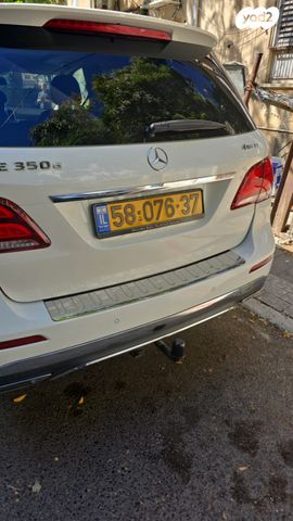 מרצדס-בנץ GLE