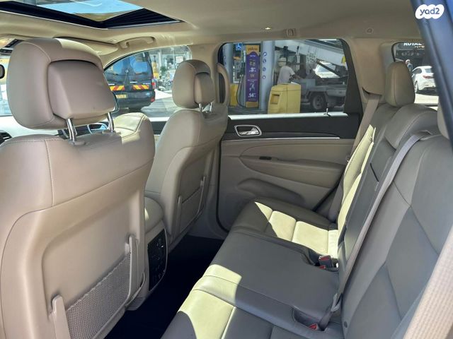 ג'יפ גרנד צ'ירוקי