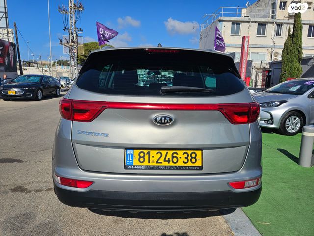 קיה ספורטז'