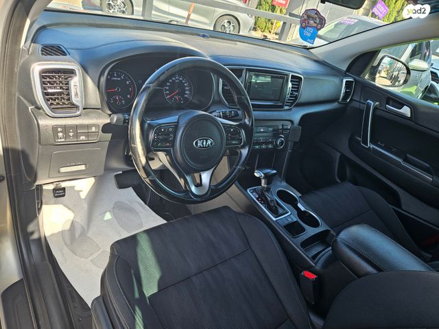 קיה ספורטז'