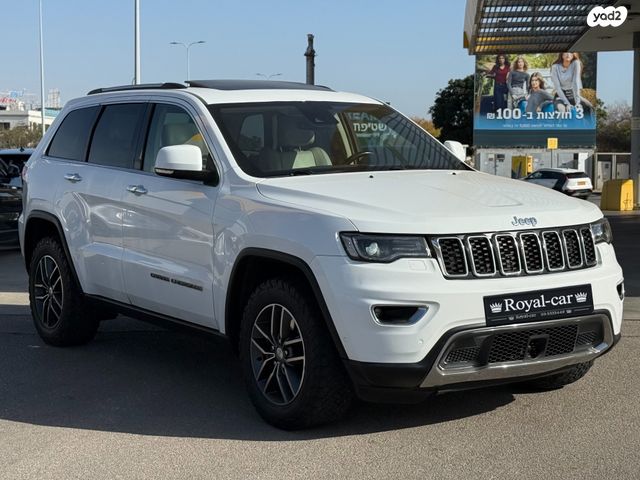 מודעת רכב ג'יפ גרנד צ'ירוקי