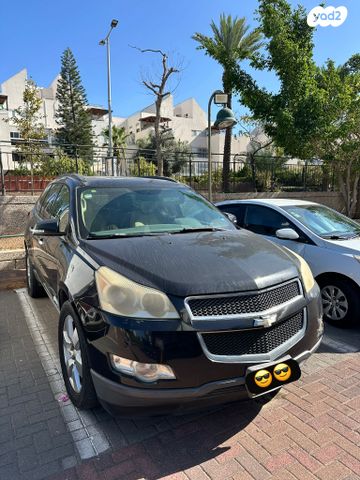 מודעת רכב שברולט טראוורס