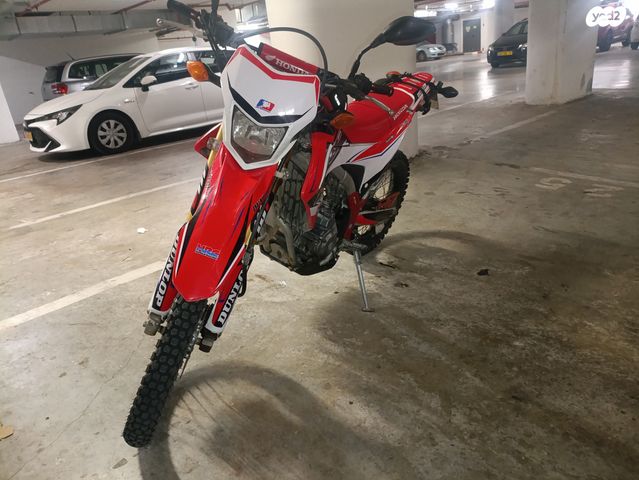 הונדה CRF250L